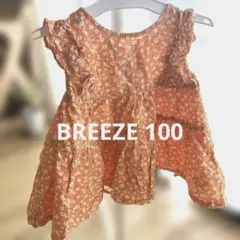 ブリーズ　オレンジ花柄フリル袖ワンピース 100
