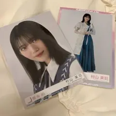 松田里奈　1枚　櫻坂46 ブロマイド　ローソン　2021年　印刷サイン Amazon.co.jp: 松田里奈 1枚 櫻坂46 ブロマイド ローソン 2021年