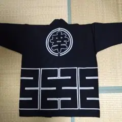 Item thumbnail for item 362c8cee-02ce-41e3-bc74-4d32f62bdf39