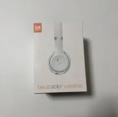 Beats、ワイヤレスヘッドフォン「Beats Solo3 Wireless」に