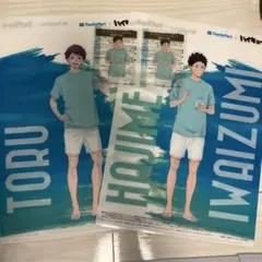 非売品 ハイキュー!! ファミマ クリアファイル＆クリアカードセット 青葉城西