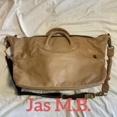 2025年最新】JAS M B スモール トラベラーの人気アイテム - メルカリ