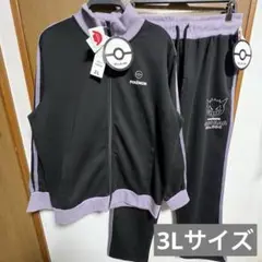 ポケモン ゲンガー スウェット ジャージ パンツ 上下2点セットアップ 3L