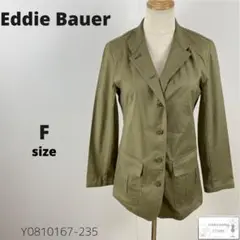 美品 Eddie Bauer エディーバウアー テーラードジャケット 羽織り