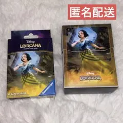 白雪姫　ロルカナ　デッキケース　スリーブ　海外製品