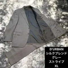 Item thumbnail for item 22ec6fe3-cacb-426b-a955-47ba58f7ae27