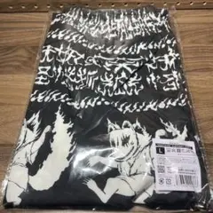 Item thumbnail for item 9c4ac026-c066-4015-8929-71181b85a389