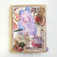 おすそ分けファイル・ブック型・コラージュ封筒付き