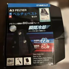 Item thumbnail for item 76c06d39-4a7d-4196-bcc6-b42cd2dc81c0