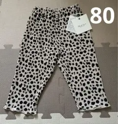 ブラッククローゼット ダルメシアン柄プリーツパンツ 80