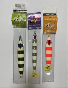 【AJ限定】ブルータイドオーシャンキトル　ディープライナースパイファイブSG AJ限定】ブルータイドオーシャンキトル ディープライナースパイ