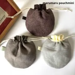 Item thumbnail for item 8bd54d08-6e4d-47f6-916e-1e29cf318ec4