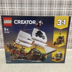 N様　〜専用〜 Pirate Ship 31109 | Creator 3-in-1 | Buy online at the