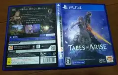 Tales of Arise PS4