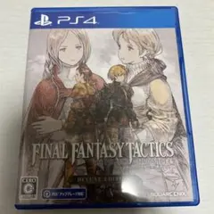 Item thumbnail for item 56be47fc-a312-45cf-b1a8-d144d91b98b5