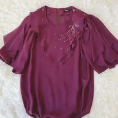 Item thumbnail for item e14f382a-f6c7-450f-a805-0959e6e81b1c