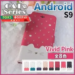 Item thumbnail for item 96b312b5-803d-4866-81e0-50f74c98bb2d