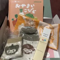 育児セット　コープ　スマイルボックス