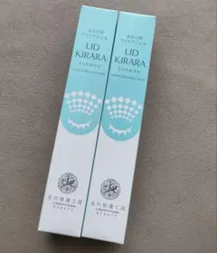 Item thumbnail for item 203406ac-cc11-4e8c-a536-f54db5f09668