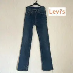 Item thumbnail for item 8c7bde59-4a12-4d5e-bf55-9f128eb23974