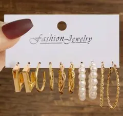 ♥️お買い得品♥️おしゃれ　海外　ピアス5種セット　プレゼント　ゴールド
