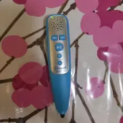 Item thumbnail for item 4ea640ca-d47b-410f-9a59-dffea6fedc52