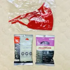 既製品 オリジン50g+アカナ 50g=100gドッグフード マスク セット