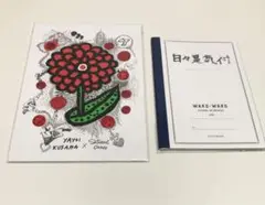 Item thumbnail for item 0a4045d7-0cb8-479b-b7c6-e43ddd6b6b46