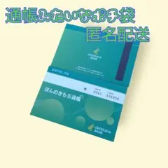 Item thumbnail for item 40957e99-f05a-4eba-8fc7-55c886f963dc