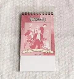 桜蘭高校ホスト部 カレンダー ホスト部キラーワード入りカレンダー アニメイト