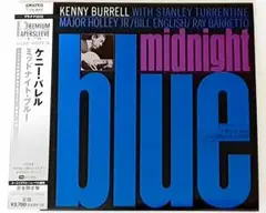 ミッドナイト・ブルー