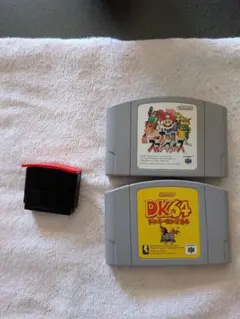 Nintendo 64 拡張パック　他ソフト2点