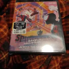 スパイダーマン：アクロス・ザ・スパイダーバース　Blu-ray DVD
