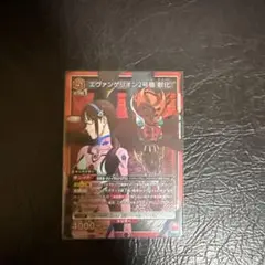 Item thumbnail for item 0cc290d0-0e6d-455f-bff1-8ff1039fe9c9