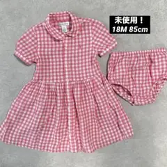 【未使用】ラルフローレン ワンピース リネン 18M 85 ピンク チェック