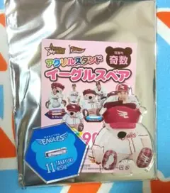 楽天イーグルス　イーグルスベアアクスタ　岸孝之