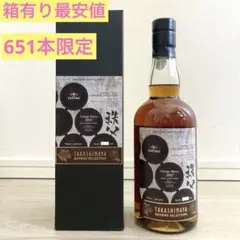 イチローズモルト ルスタウ・秩父デスティレリー・ヴィンテージシェリー2002 楽天市場】LUSTAU＆イチローズモルト Vintage sherry2002 秩父