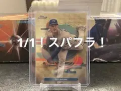 topps finest 2025 MLB COLE RAGANS