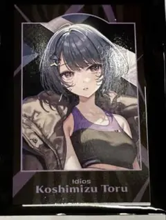 Item thumbnail for item e61cf433-880a-4a23-a4f0-e0081eaef065