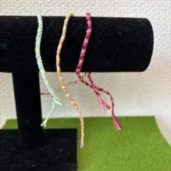 ミサンガ アンクレット 三本セット 定形外 400