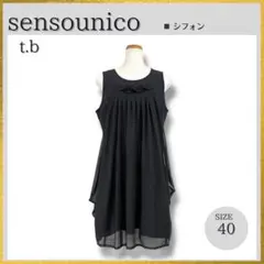 ❋新品未使用❋ann吉❋センソユニコ❋ 刺繍モチーフ半袖チュニック ❋新品未使用❋ann吉❋センソユニコ❋ 刺繍モチーフ半袖チュニック