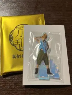 真剣乱舞祭2022 アクリルスタンド 浦島虎徹 糸川耀士郎
