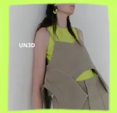 UN3D HOLE DETAIL CAMISOLE