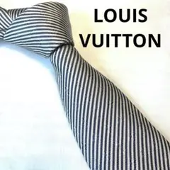 【良品】LOUIS VUITTON ネクタイ バイカラー ストライプ 定番 高級