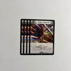 Item thumbnail for item 80e70ac0-7db4-4140-9a39-215b4a43aeaf