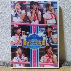 Item thumbnail for item c1568413-b3d8-4dba-bb0b-655521327c63