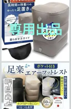 Item thumbnail for item 08d28dd4-9c28-4e42-b4f7-ad3adaf9db00