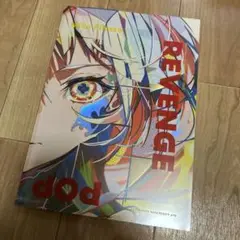 2025年最新】mika pikazo サインの人気アイテム - メルカリ