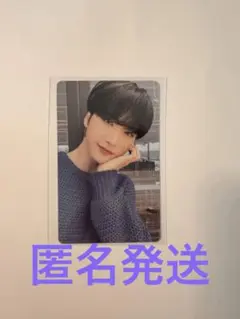 ATEEZ ソンファ トレカ