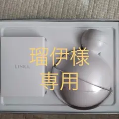 2025年最新】LINKA ハンディキャビテーションの人気アイテム